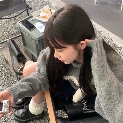 松树谷