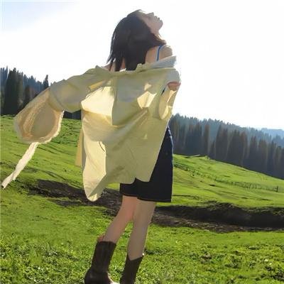 鬼三惊